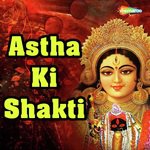 Surya Raj Kamal Songs MP3 Download